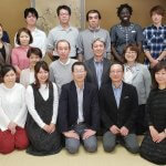 設立50周年記念