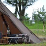 お取り扱い店舗のお知らせ