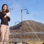 やさぐれちゃんねる