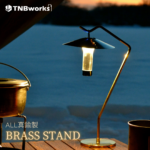 TNBworks 新製品のお知らせ