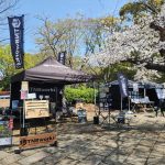 【TNBworks】OUTDOOR DAY JAPAN TOKYO