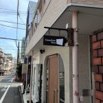 【TNBworks】新規お取り扱い店舗のお知らせ
